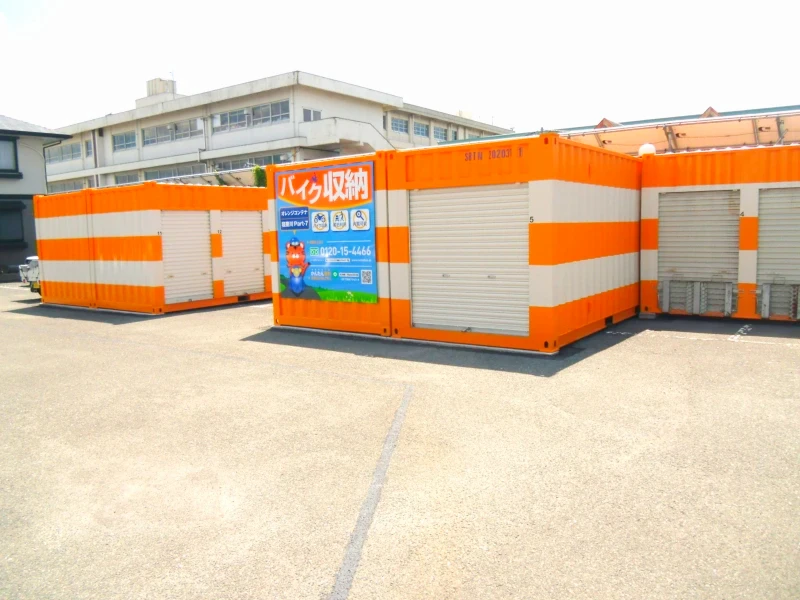 【大阪】オレンジコンテナ寝屋川Part-7